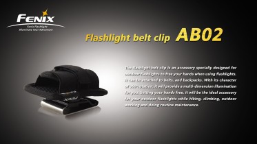 AB02 swivel holster for Fenix flashlights